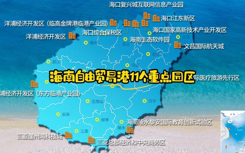 厦门出入境检验检疫局国际旅行卫生保健中心，为您的出国之旅保驾护航